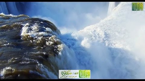 (هَلْ جَزَاءُ الْإِحْسَانِ إِلَّا الْإِحْسَانُ) القارئ : حماد عزي || 1438هـ