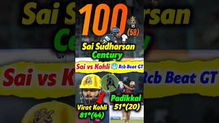 Sai Sudharsan vs Virat Kohli 🔥 Rcb Beat GT | Rcb vs Gt