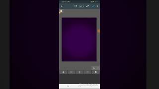 طريقة لعمل ثأثير النيون بإستخدام برنامج محرر الصور screenshot 1