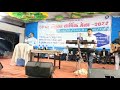 Prabhu mujhko bana tu apna pavitra sthan paul mathews  dixit vasava  abhii gamit