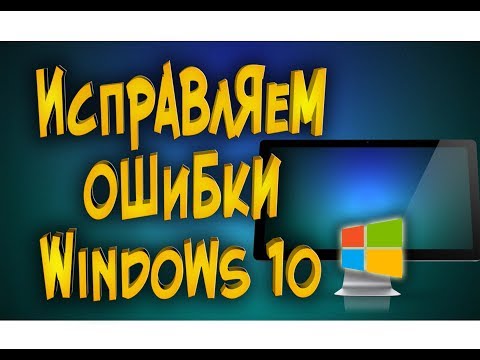 Video: Prohlížeč obrázků programu Windows Photo Viewer nefunguje správně nebo se nezobrazuje správně