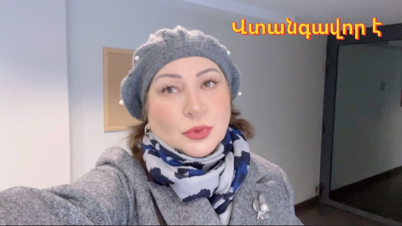 Ֆրանսիայի  դատարկ խանութներ/🤷‍♀️Փախլավա եմ թխում համով զրույց