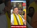 সোনারপুর অফিসার আক্রান্তের ঘটনায় মুখ খুললেন শুভেন্দু অধিকারী