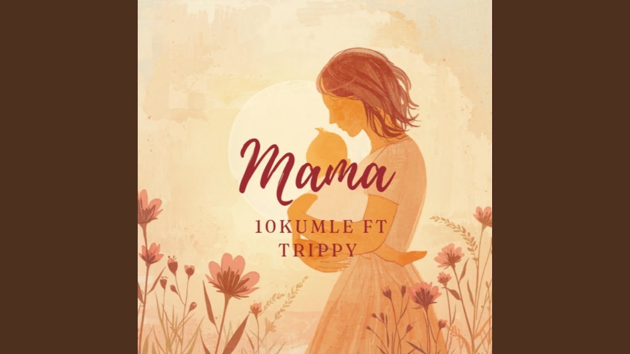 a mama♡ Mama (feat. 1okumle & Trippy) - YouTube