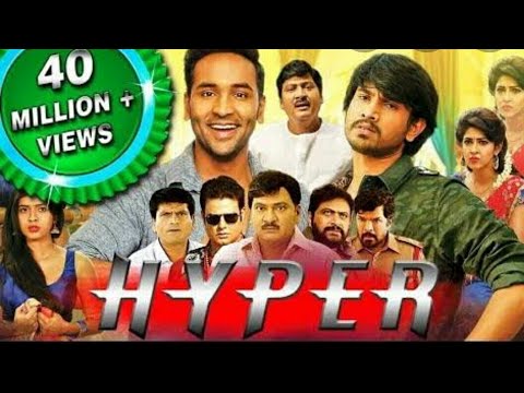 south-movie-love-story-2020