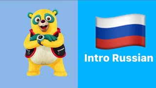 Special Agent Oso/Спецагент Oco  Intro-Russian