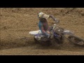 The Martin Brothers at Spring Creek