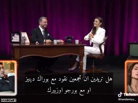 جزء من مقابلة هاندمي مع إبراهيم سليم تختار بين الممثلين مترجم للعربي لايفوتكم روووووعة