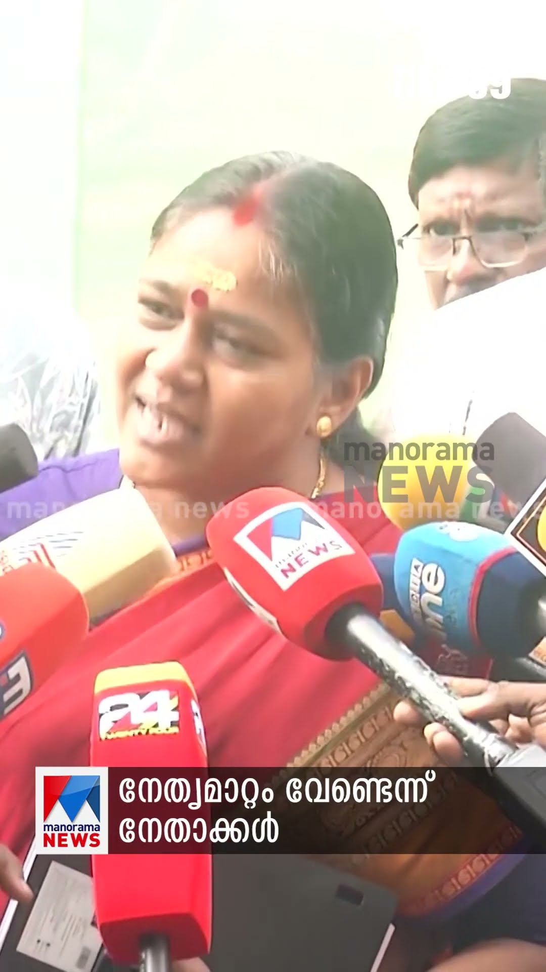 പ്രധാനവാര്‍ത്തകള്‍ ഒരുമിനിറ്റില്‍, ന്യൂസ് ബുള്ളറ്റ് #newsupdate #newsbulletin #LatestNews