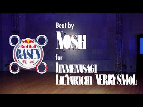 Beat by Nosh for Red Bull RASEN EP35
