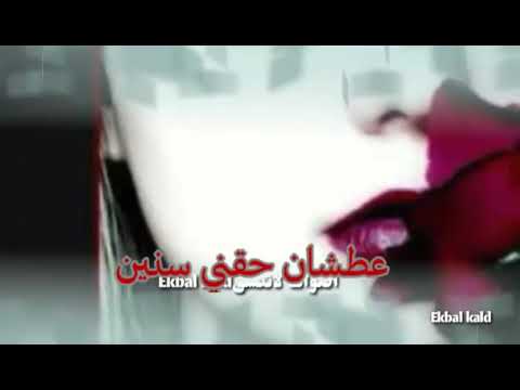 حالات واتساب مالي شغل بالسوق مريت اشوفك غراميت قديمة ستوريات غرام بدوم حقوق اشتراك