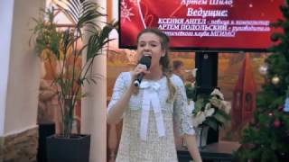 Паротикова Мария Паротикова Мария