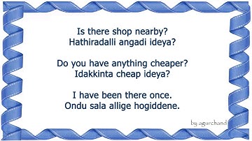 Learn Kannada through English - Useful Phrases 02