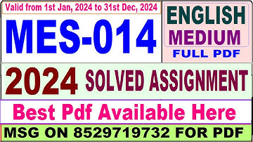 MES 014 solved assignment 2024 / mes 014 solved assignment 2023-24 in English / MAEDU mes 014 2024