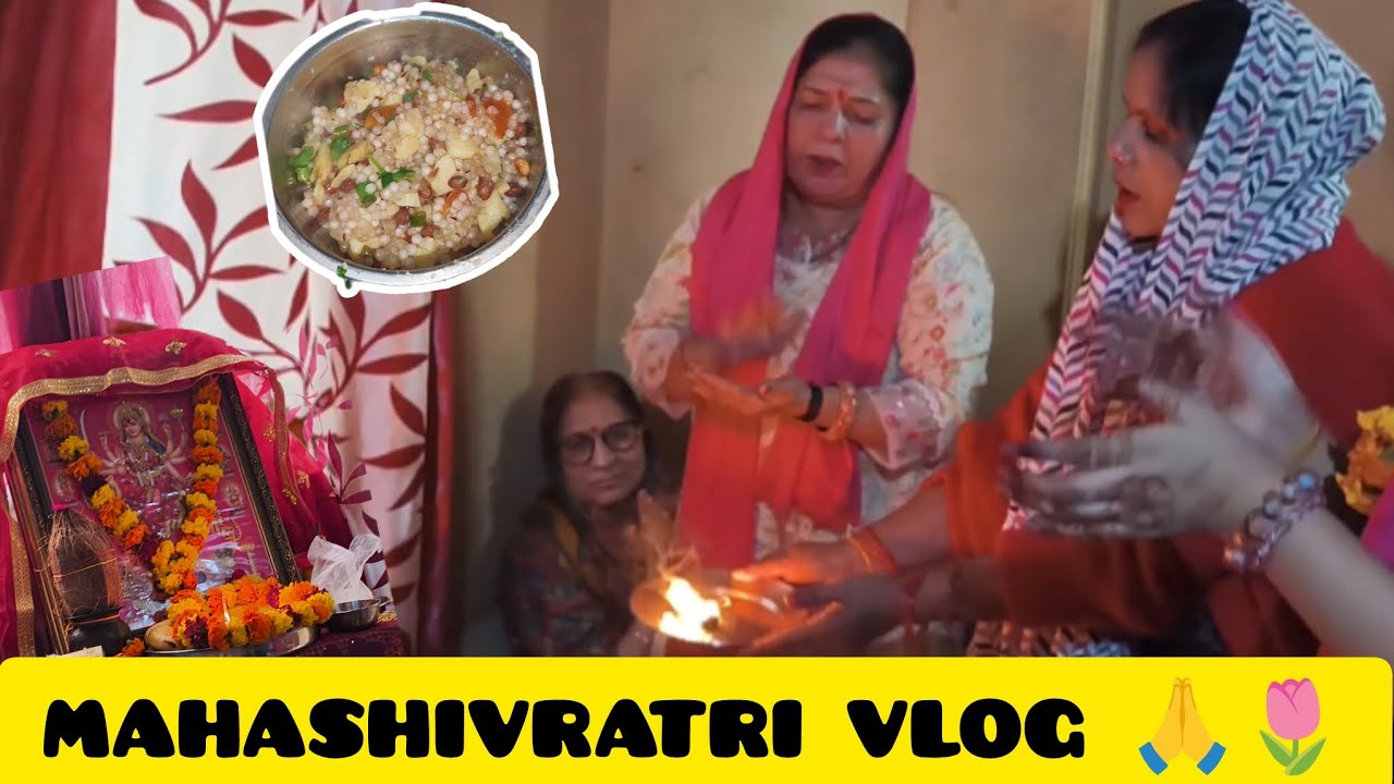 MAHASHIVRATRI VLOG 🕉🌷🙏|| KIRTAN|| KIRAN RANI VLOG 💕