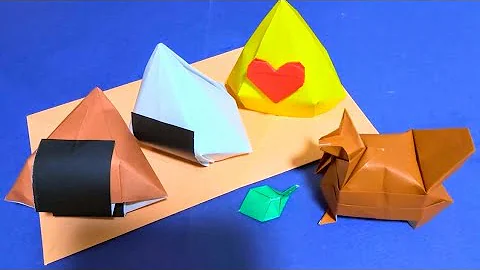 折り紙 ご飯 Origami Rice Mp3