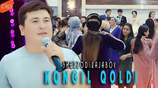 Шерзод Ражабов - Кунгил Қолди | Sherzod Rajabov - Ko'ngil Qoldi 2023