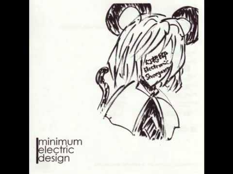 minimum electric design — minimum electric design - In to my Depressed Brain