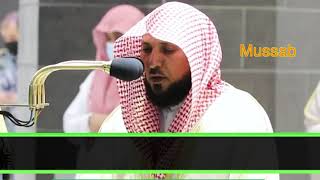 Sheikh Maher Al Muaiqly | Surah At Tariq | With English Subtitles | 2021
