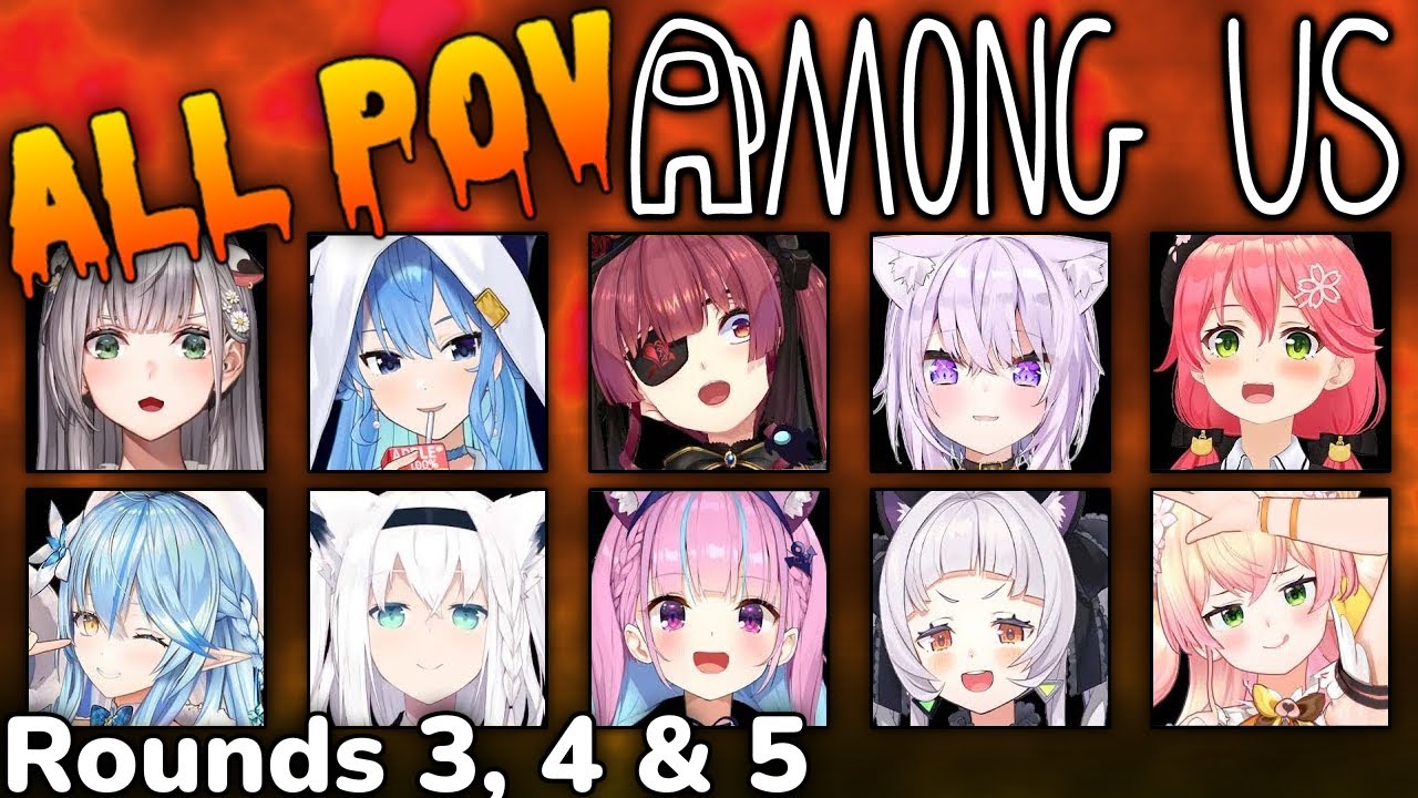 【All POV】 Hololive Halloween Among Us Collab! (Rounds 3, 4 & 5)【Hololive / ENG SUB】