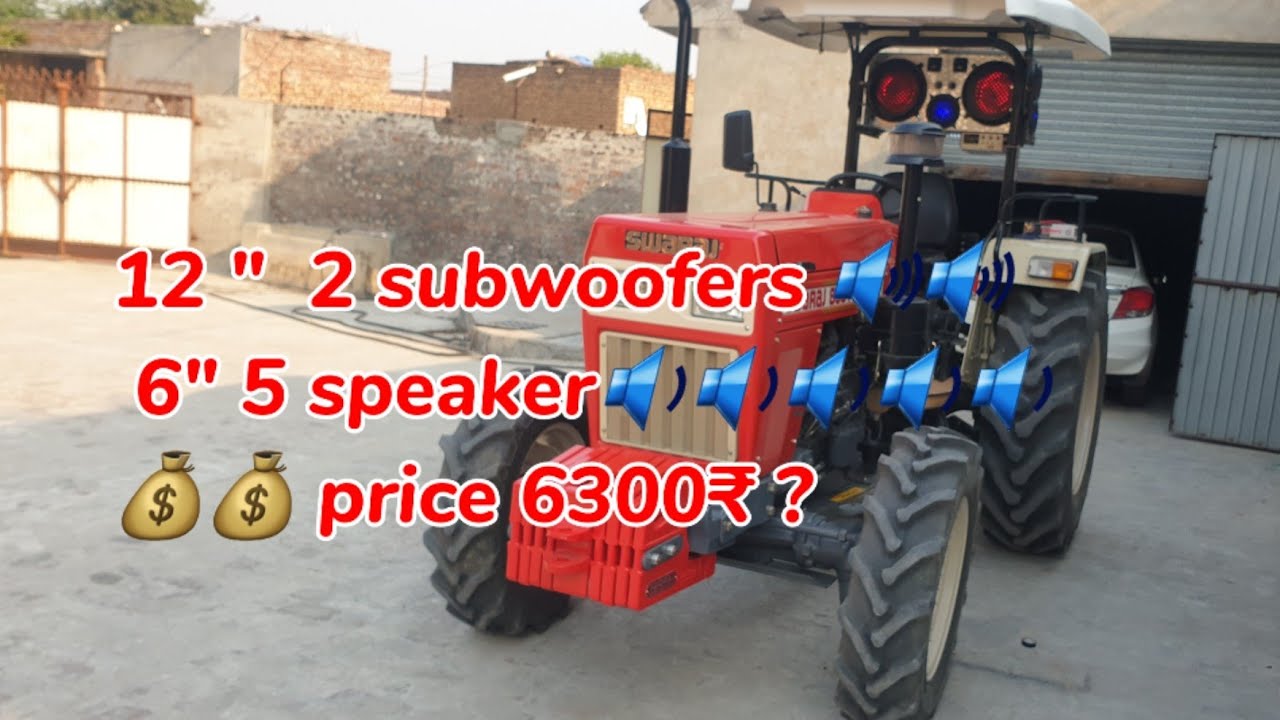 12" 2 sub woofers 6" 5 speaker systems price 6300₹ + 3rd prise - YouTube