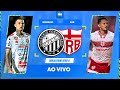 OPERÁRIO X CRB - 17/07/25 | BRASILEIRÃO SÉRIE B