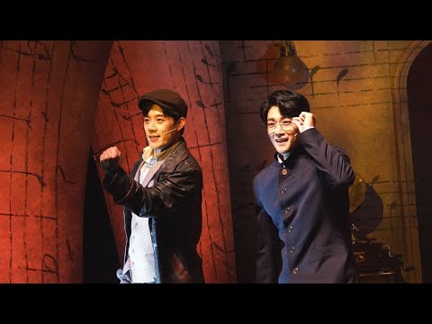 211006 밤공 뮤지컬 미인 스페셜 커튼콜 - 떠도는 사나이 (최호승 focus)