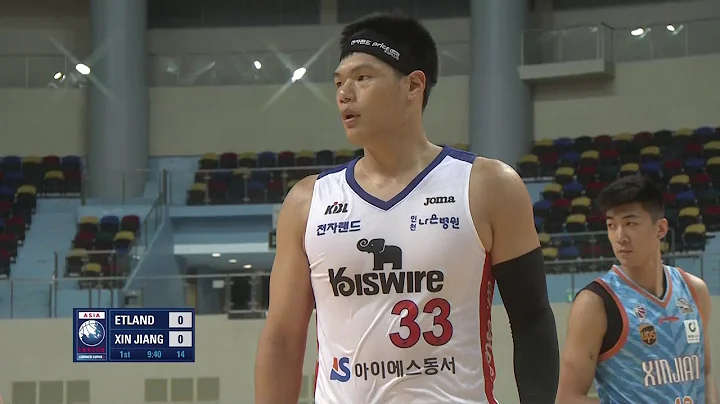 Summer Super 8 - Day 1 Game 3 - ETLAND Elephants v Xinjiang Guanghui Flying Tigers - DayDayNews