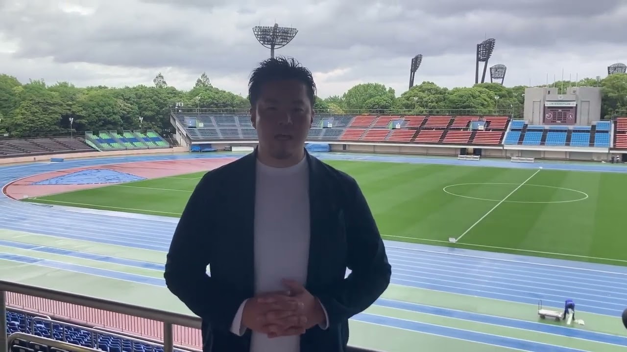 湘南ベルマーレ　サポーター　スカジャン 湘南ベルマーレ公式オンラインストア