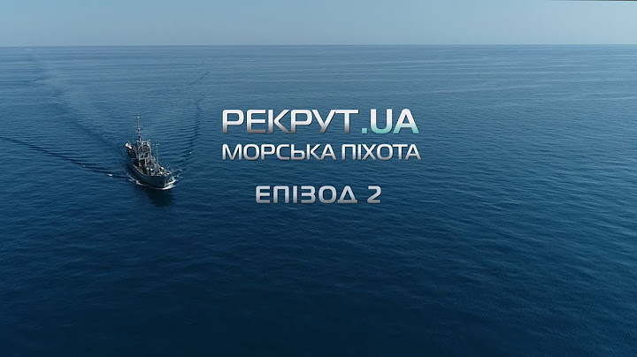 М4 проти АК: морпіхи на навчаннях НАТО у Грузії, Рекрут.UA