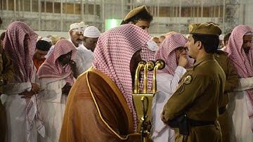 تلاوة معالي الشيخ د. عبدالرحمن السديس   من صلاة العشاء 20 ربيع الأول 1440هـ سورة البقرة