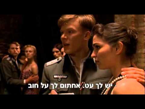 גטו-הסטוריה,תאטרון בשואה - עלילה מרתקת - ישראלי