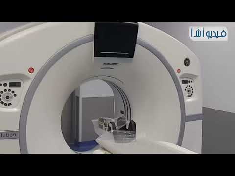 افتتاح جهاز الأشعة المقطعية بمستشفى بنها الجامعى بتكلفة 10 5 مليون جنيه