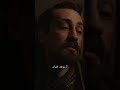 مسلسل الملحمة الموسم الأول حلقة 3 خلف الجدار