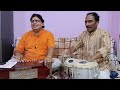 ।।मैं तो जपूं सदा तेरा नाम दयालु दया करो ।। bhajan by :– Aacharya vimlesh ji maharaj Mp3 Song