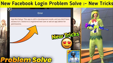 New Facebook Problem Solve Pubg Lite || App Admin For Permission Facebook Problem Solve Pubg Lite