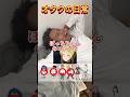 【検証】いきなり問題出しても答えられる??#アニオタ #アニメ #オタ転 #オタ活