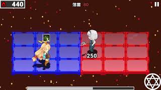 【D-06】盤上の魔法使い by FreelyApps | 東京ゲームダンジョン2 出展作品PV screenshot 5