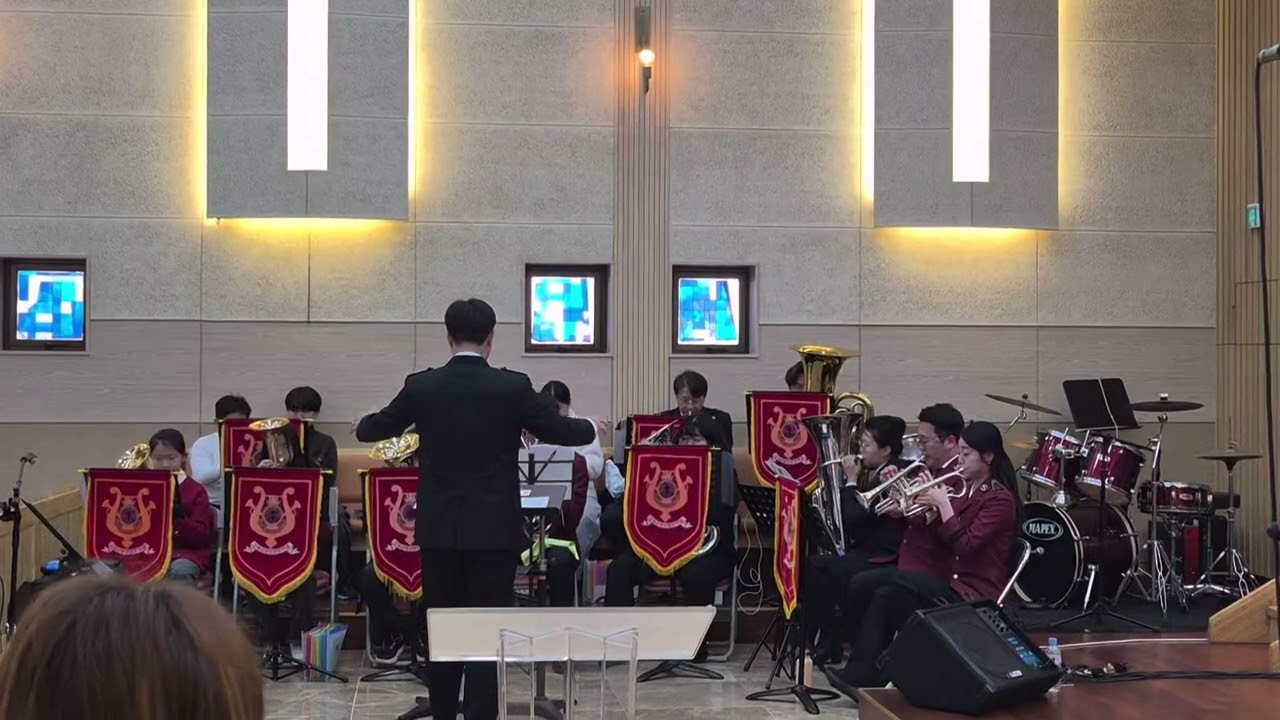 YC Corps Junior Band Christmas Offertory Music