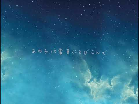 ラブソング/上野大樹 (cover)