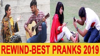Best rewind of 2019 pranks | by mirchi prank tv