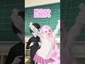 席替えで好きな人のとなりになる方法⁉️💘【ゼペット】