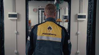 Роснефть - Норильск - Обновление