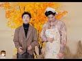 eng sub - Gong Jun live Vogue 231025