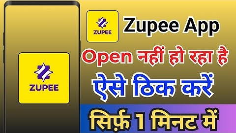 Zupee App Open Problem ! Zupee App Open Nahi Ho Raha Hai ! Zupee App Nahi Khul Raha Hai ! Zupee App