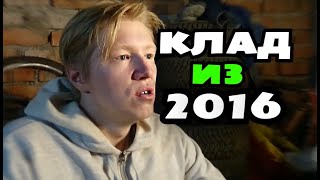 ЗАКЛАДКИ ИЗ прошлого. СТАРЫЙ ФОРМАТ ПЕРЕДОЗ шоу. СП. YouTube #Shorts​