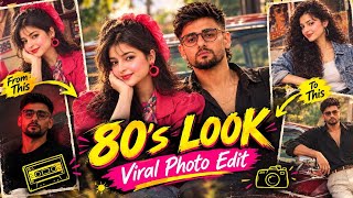 How to create 80s style picture | Instagram Trending 80s look photo Editing | How to create 1980 pic screenshot 1