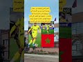 كنظن كلشي كيشوف بلي سفيان بنجديدة كيبان من بين الأسماء اللي كيسوقو  