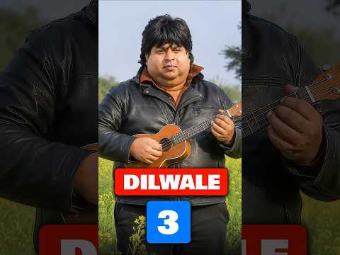 Fact and detail of DDLJ #shorts