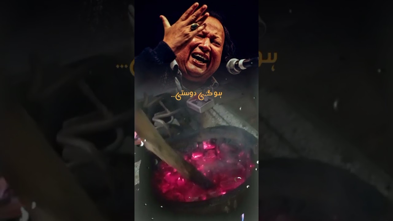 kimiyageri | Tin oxide with nusrat qawali 